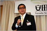 第２回懇親会