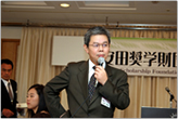 第２回懇親会
