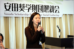 第２回懇親会