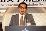 第３回懇親会