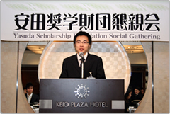 第３回懇親会