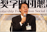 第３回懇親会