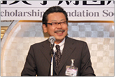 第３回懇親会