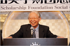 第３回懇親会
