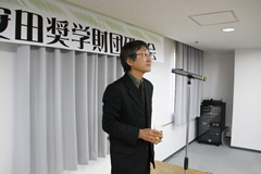 第７回懇親会