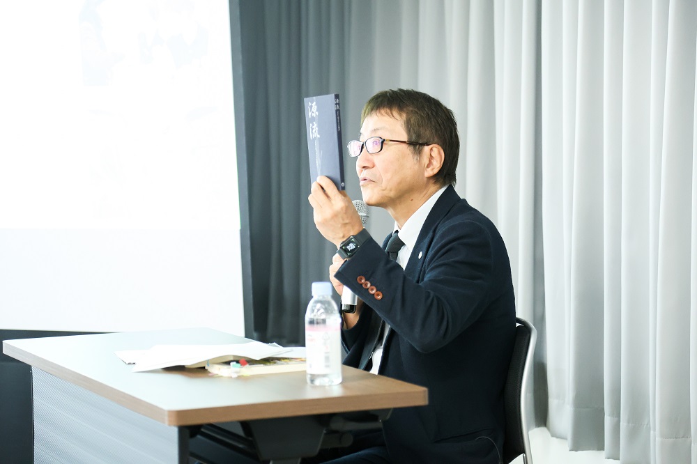 2024入団研修会